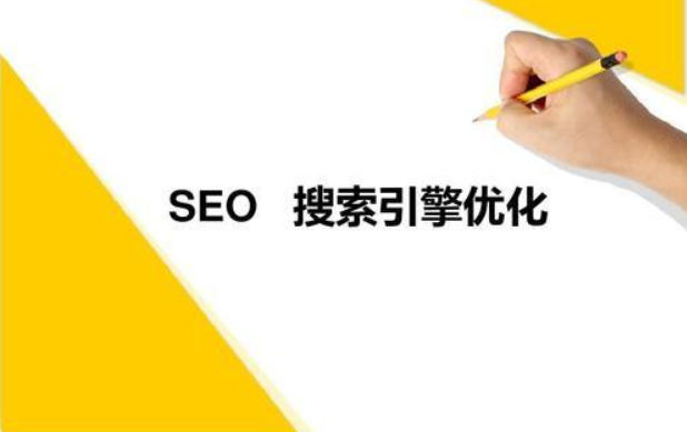 搜索引擎蜘蛛是如何判斷文章質(zhì)量的呢？